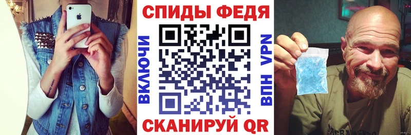 АМФЕТАМИН Розовый  Оха 