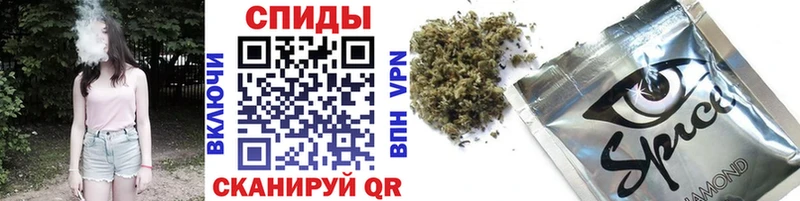 Бутират Butirat  наркотики  Оха 