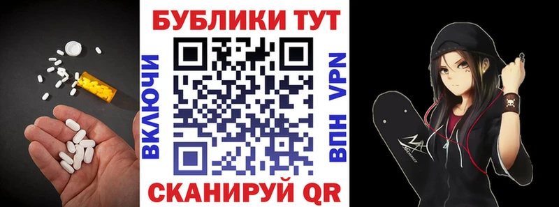 Ecstasy Дубай  даркнет сайт  Оха 
