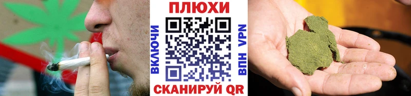ГАШ 40% ТГК  Оха 
