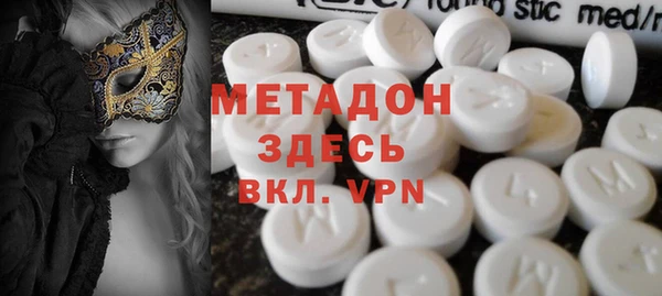 таблы Верхнеуральск