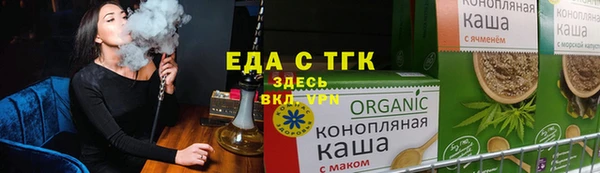 mdpv Покров