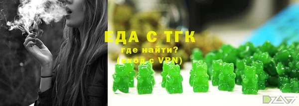 а пвп мука Пролетарск
