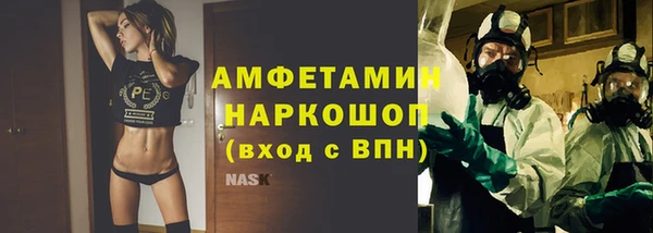 таблы Верхнеуральск