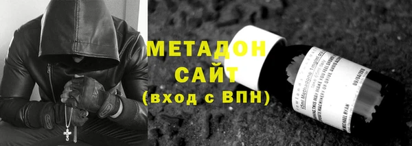 mdpv Покров