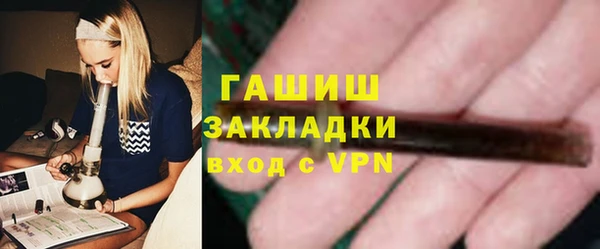 таблы Верхнеуральск