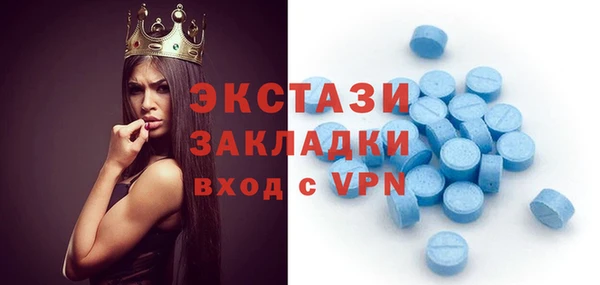 марихуана Верхний Тагил