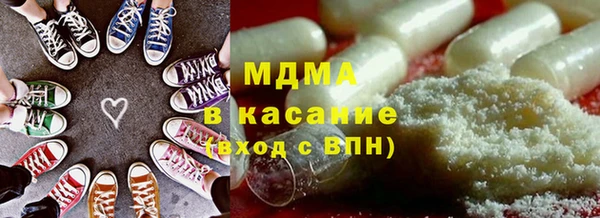 mdpv Покров