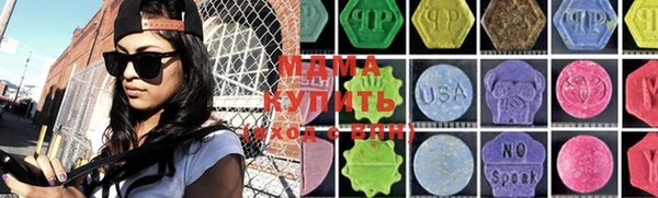 марихуана Верхний Тагил