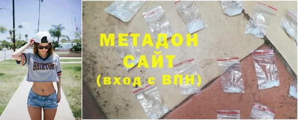 mdpv Покров