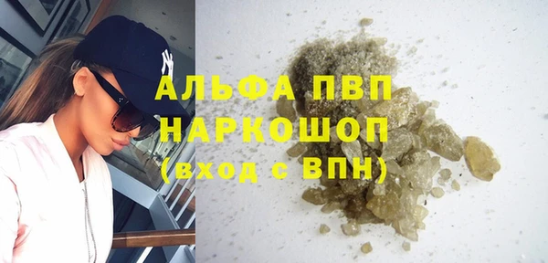 mdpv Покров