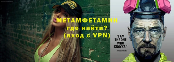 марихуана Верхний Тагил