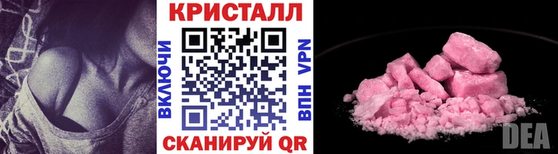 Метамфетамин витя  omg ССЫЛКА  Оха  закладки 