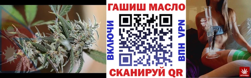 цены наркотик  Оха  ТГК концентрат 
